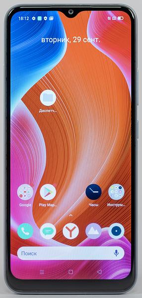 Смартфон Realme C15:, фото 4