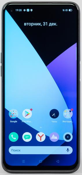 Смартфон Realme 6s:, фото 4