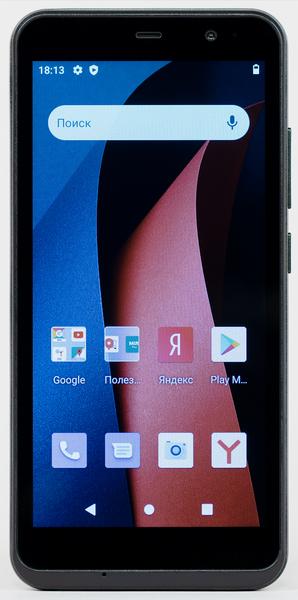 BQ 5045L Wallet:, фото 4