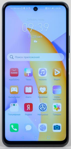 Смартфон Honor 10X Lite:, фото 3