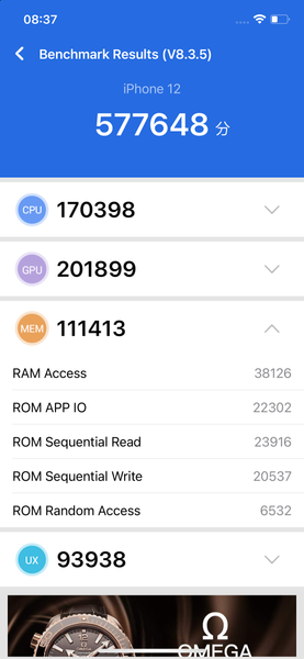 Смартфоны iPhone 12 и iPhone 12 Pro:, фото 30