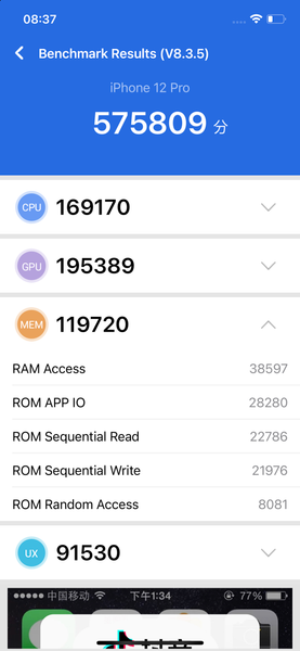 Смартфоны iPhone 12 и iPhone 12 Pro:, фото 31