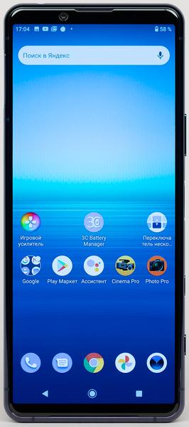 Смартфон Sony Xperia 5 II:, фото 4
