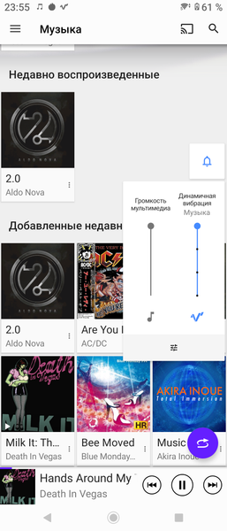 Смартфон Sony Xperia 5 II:, фото 123