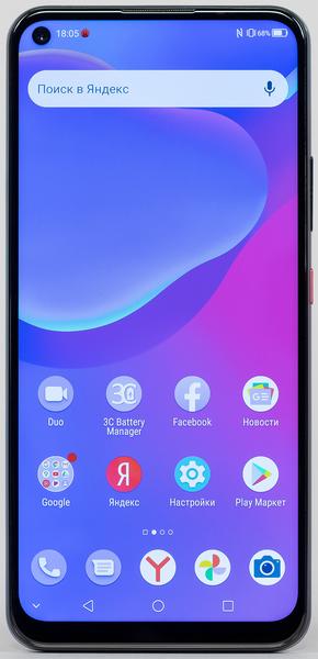 Смартфон ZTE Blade V2020:, фото 4