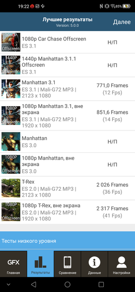 Смартфон ZTE Blade V2020:, фото 72