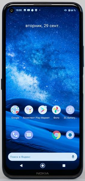 Смартфон Nokia 8.3 5G:, фото 3