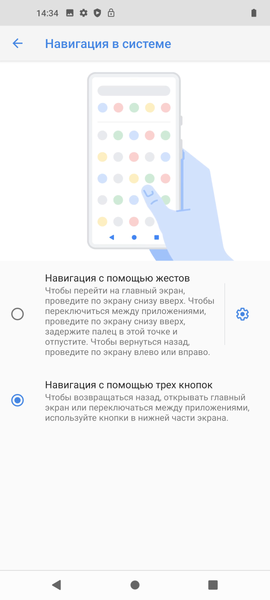 Смартфон Nokia 8.3 5G:, фото 58