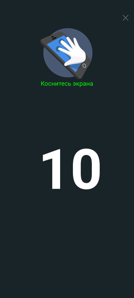 Смартфон Nokia 8.3 5G:, фото 14