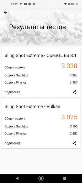 Смартфон Nokia 8.3 5G:, фото 67