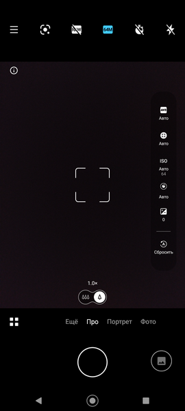 Смартфон Nokia 8.3 5G:, фото 34
