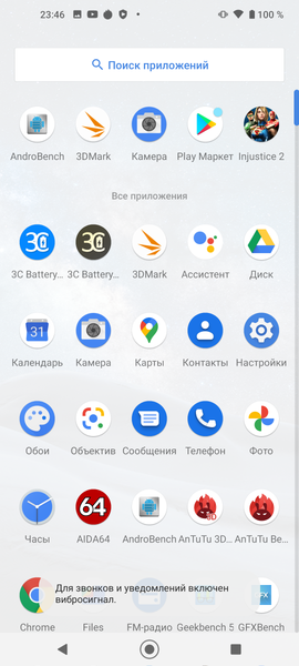 Смартфон Nokia 8.3 5G:, фото 59