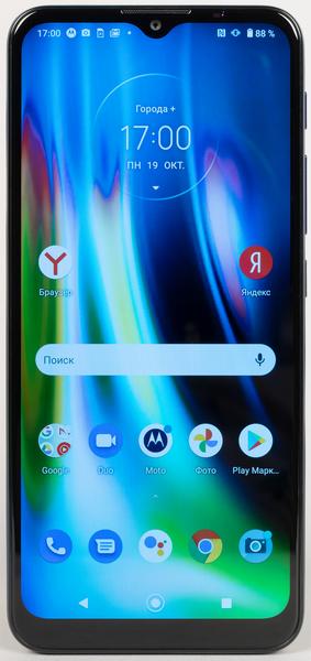 Смартфон Moto G9 Play:, фото 4