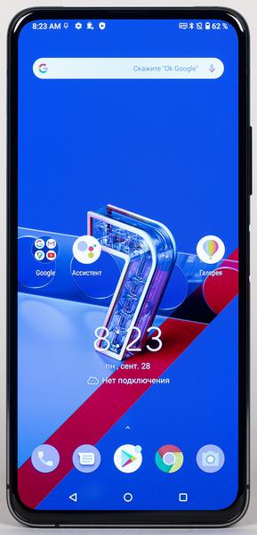 Смартфон Asus ZenFone 7 Pro:, фото 7