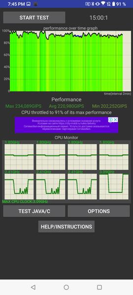 Смартфон Asus ZenFone 7 Pro:, фото 107