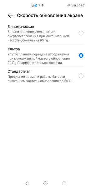 Смартфон Huawei Mate 40 Pro:, фото 14