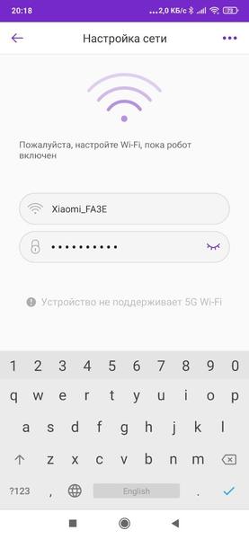 Робот для мытья окон Kitfort KT-564, фото 16