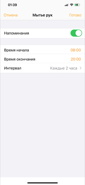 Фитнес-браслет Samsung Galaxy Fit2:, фото 17