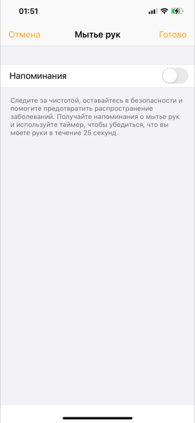 Фитнес-браслет Samsung Galaxy Fit2:, фото 16