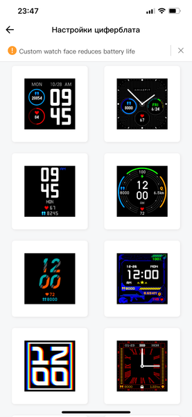 Amazfit Bip S Lite с цветным экраном E-paper:, фото 15