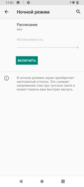 Смартфон BQ 6630L Magic L:, фото 29