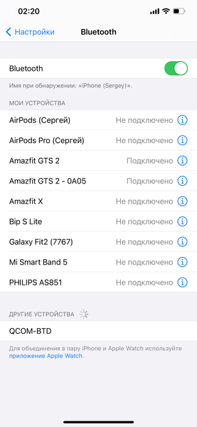 Умные часы Amazfit GTS 2:, фото 28