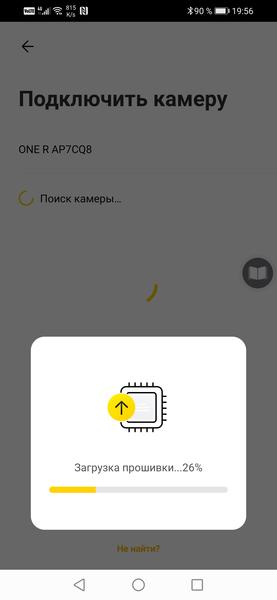 Экшн-камера Insta360 One R:, фото 60