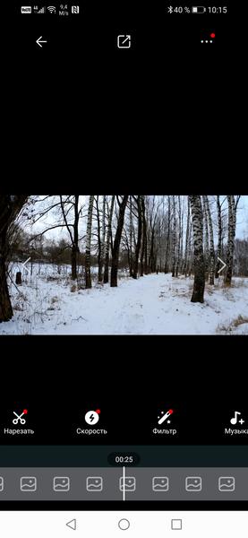Экшн-камера Insta360 One R:, фото 66