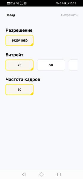Экшн-камера Insta360 One R:, фото 68