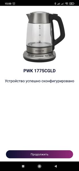 Чайник Polaris PWK 1775CGLD WIFI IQ Home:, фото 13