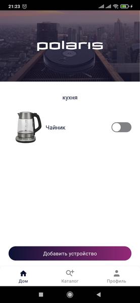 Чайник Polaris PWK 1775CGLD WIFI IQ Home:, фото 14