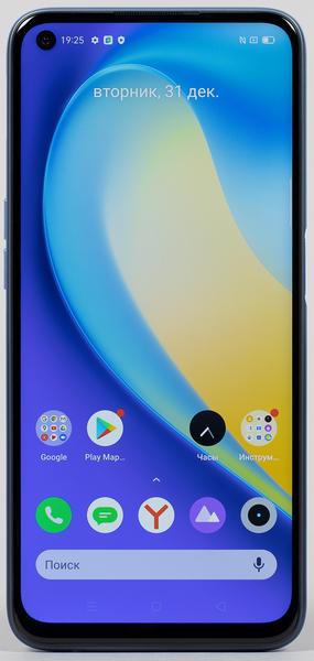 Смартфон Realme 7:, фото 3