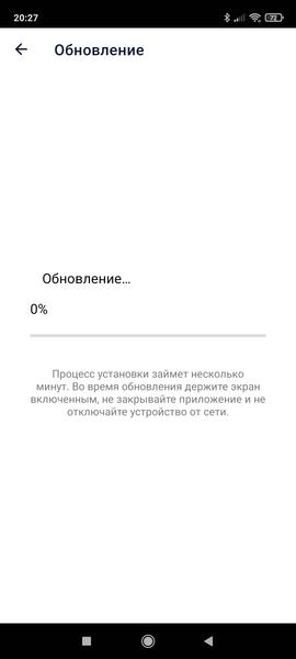 Ультразвуковой увлажнитель воздуха Polaris PUH 9105 IQ Home:, фото 19