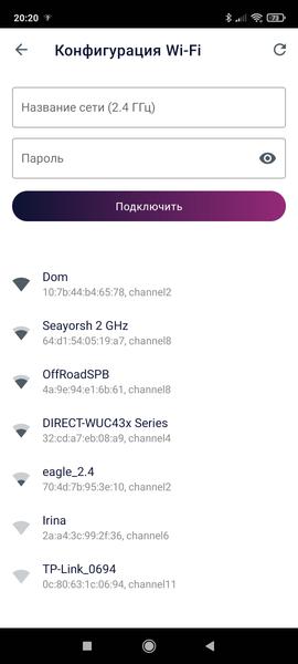 Ультразвуковой увлажнитель воздуха Polaris PUH 9105 IQ Home:, фото 16