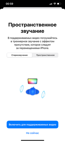 AirPods Max:, фото 22