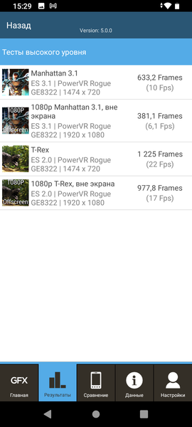 Смартфон BQ 6630L Magic L:, фото 52