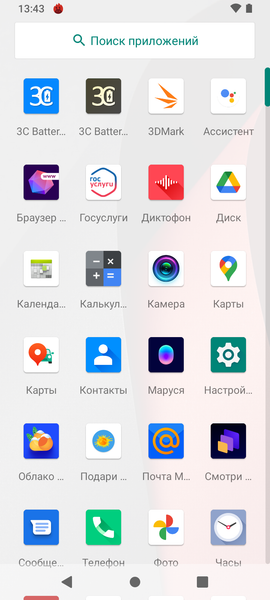Смартфон BQ 6630L Magic L:, фото 45
