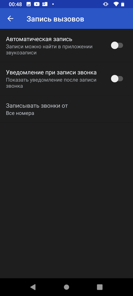 Смартфон BQ 6630L Magic L:, фото 41