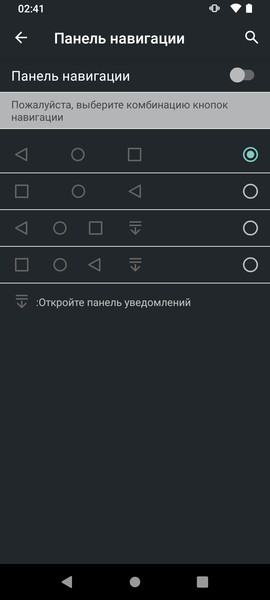 Смартфон BQ 6630L Magic L:, фото 42
