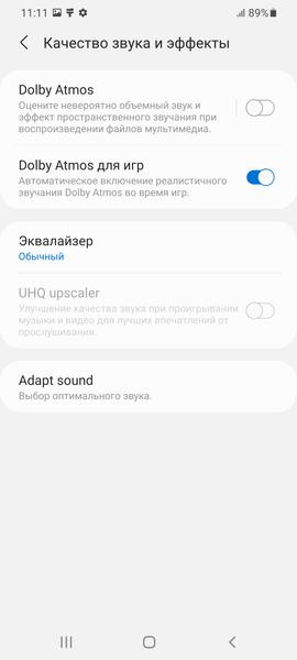Samsung Galaxy S21 Ultra 5G:, фото 104