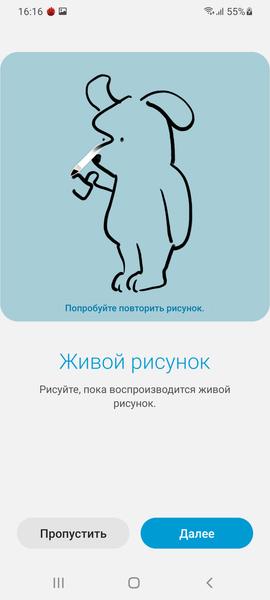 Samsung Galaxy S21 Ultra 5G:, фото 102