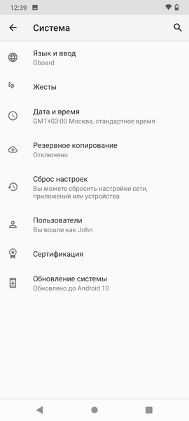 Смартфон Nokia 2.4:, фото 50