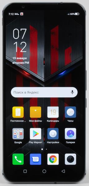 Смартфон ZTE RedMagic 5S:, фото 5