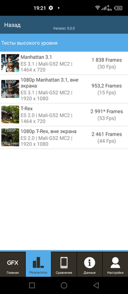 Смартфон Infinix Note 8:, фото 82