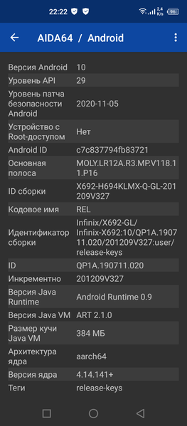 Смартфон Infinix Note 8:, фото 77