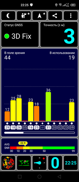 Смартфон Infinix Note 8:, фото 71