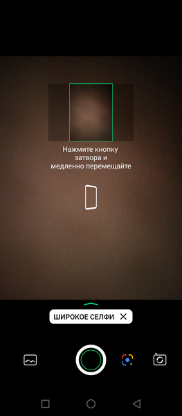 Смартфон Infinix Note 8:, фото 68