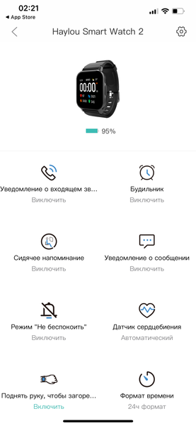 Умные часы Haylou Smart Watch 2:, фото 15