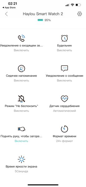 Умные часы Haylou Smart Watch 2:, фото 16