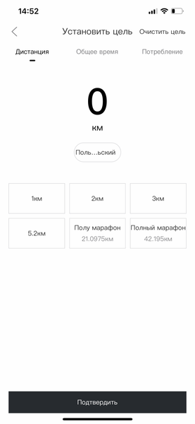 Умные часы Haylou Smart Watch 2:, фото 21